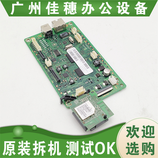 适用 原装 惠普 hp 136nw 主板 网卡