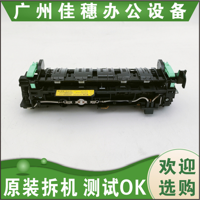 适用 原装 三星 3710 3325 3825 HP407NK定影组件加热组件 定影器