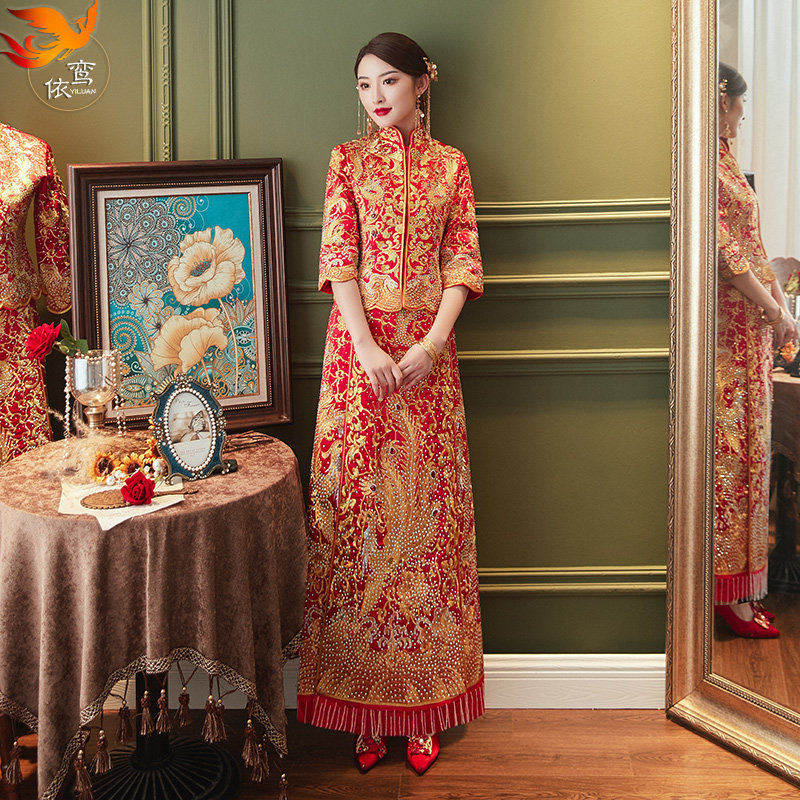清仓秀禾服新娘2023新款中国风结婚嫁衣中式礼服古装敬酒服龙凤褂