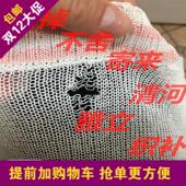 破洞织衫 纯色针织织虫洞羊毛衫 纯手工无痕改毛衣领 修补新款 羊绒衫