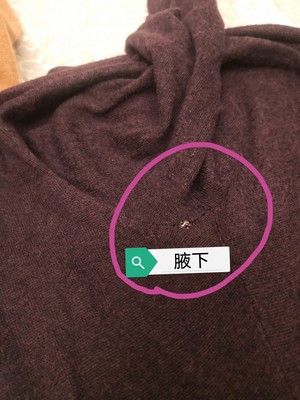 修绒衫罩衫短袖新款专业羊毛衫女衫毛衣针织纯手工加线织补无色差