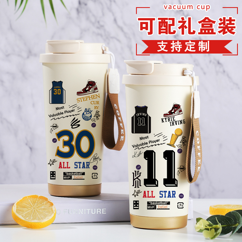 库里316保温杯定制纪念品