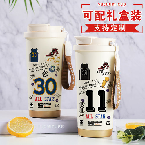 库里316保温杯定制纪念品