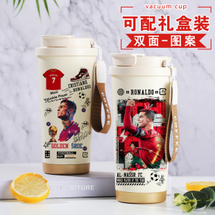 足球运动C罗水杯316不锈钢保温杯定制球迷比赛奖励纪念品学生杯子