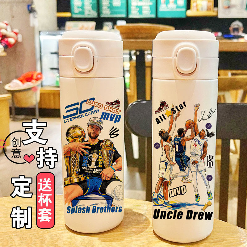 球星水杯库里欧文杜兰特篮球周边球迷海报定制保温杯送礼物杯子男