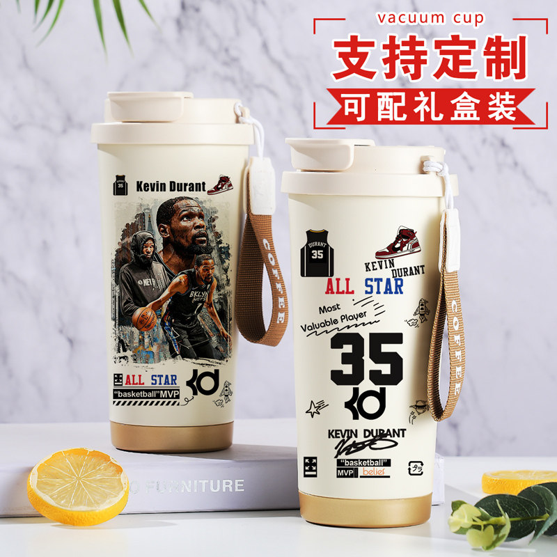 篮球水杯杜兰特周边创意个性保温杯球迷手办比赛纪念杯子定制礼物图片