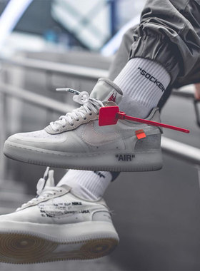 “SOCKEN” 欧美街头潮牌袜秋冬INS简约纯棉运动中筒白色袜子男女