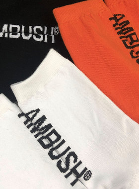 OFF TO XXX 橙色橘色黑白欧美街头潮牌袜子男 运动中筒袜子女棉