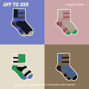 23春夏AB不对称拼色条纹中筒袜女生网红ins潮流时尚 纯棉袜子 秋季