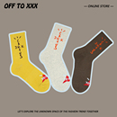 三双盒装 Travis Scott 欧美潮牌袜子TS大地色定制运动中筒袜男女