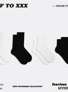 OTX基础黑白纯色中筒袜子美式休闲潮流百搭短筒袜棉简约短袜男女