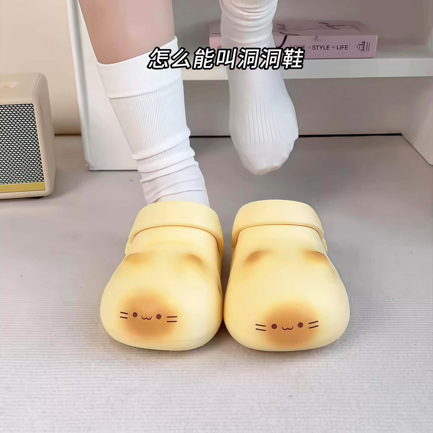 猫爪印洞洞鞋女夏外穿可爱猫咪防水防滑透气厚底增高包头半拖凉鞋