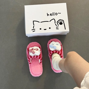 哈喽Kitty棉拖鞋女秋冬季卡通可爱露脚趾室内居家防滑加绒毛毛鞋