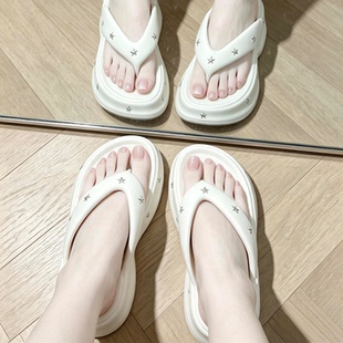 星星人字拖女夏外穿白色百搭厚底增高显腿长简约防滑夹脚凉拖鞋