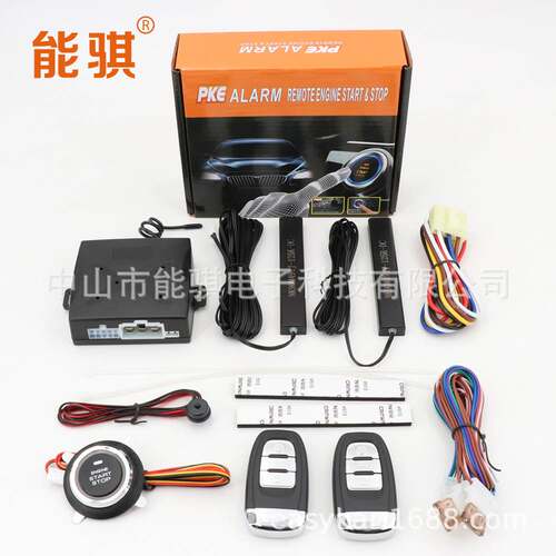 Nengqi cross-border 12V car remote control start preheating