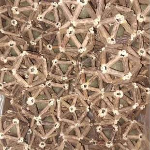 Cat Toys Polygonum hydropiper Grinding Stick Self-Heeling