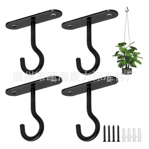 Hanging Plant hanging hook, wall-mounted hook, lamp,