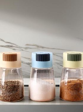 Kitchen Press Quantitative Salt Pot Control Salt Pot Salt
