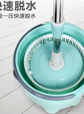 Single Barrel Rotating Mop Dried Barrel Household Rotating