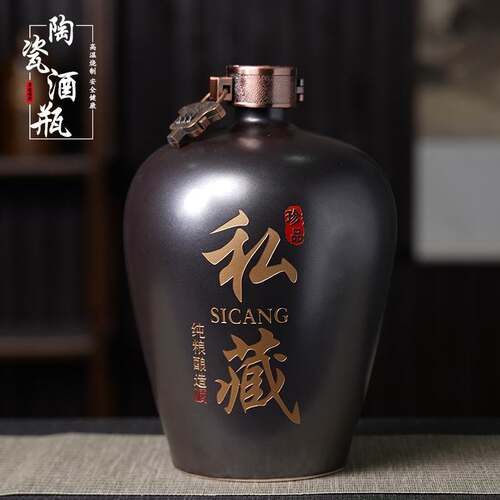 Wine Bottle Empty Bottle Jingdezhen Ceramic Wine Jar 5/10