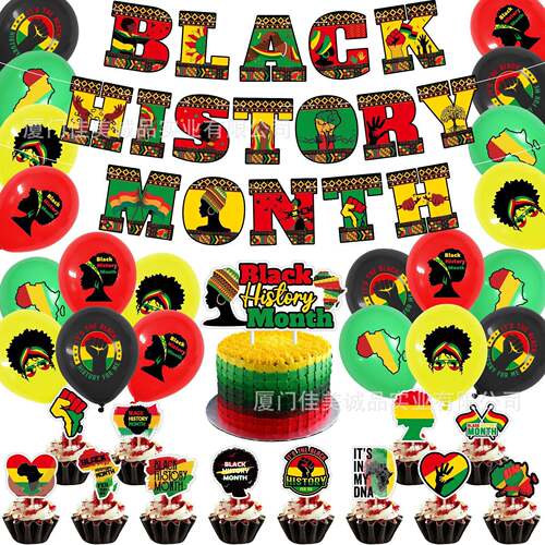 Black History Month Juneteenth Theme Party Decoration