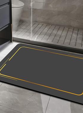 Simple Solid Color Diatom Mud Bathroom Mat Absorbent