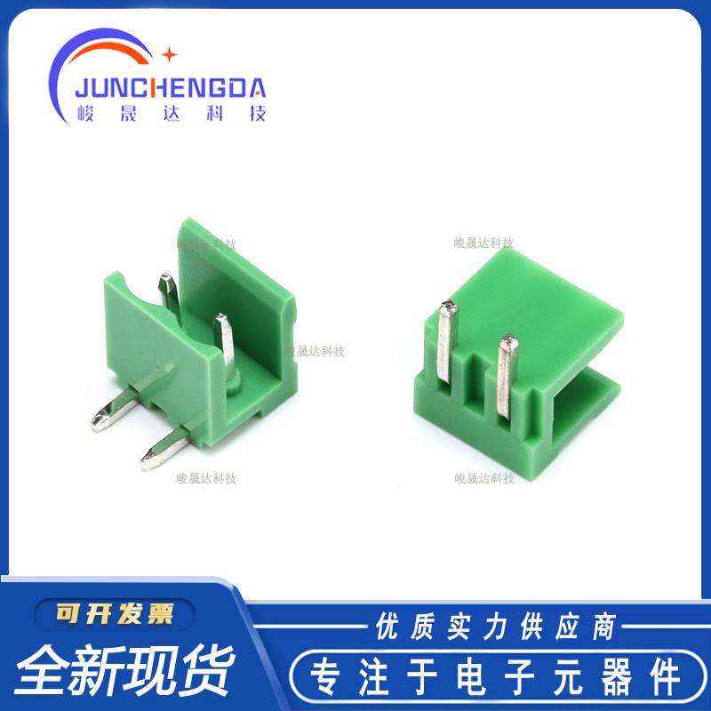 Hook pin socket HT508R 2/3/4/5/6/8P spacing 5.08MM for