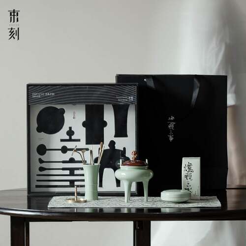 Bundle Engraving Stove Bottle Three Things Incense Dao Set