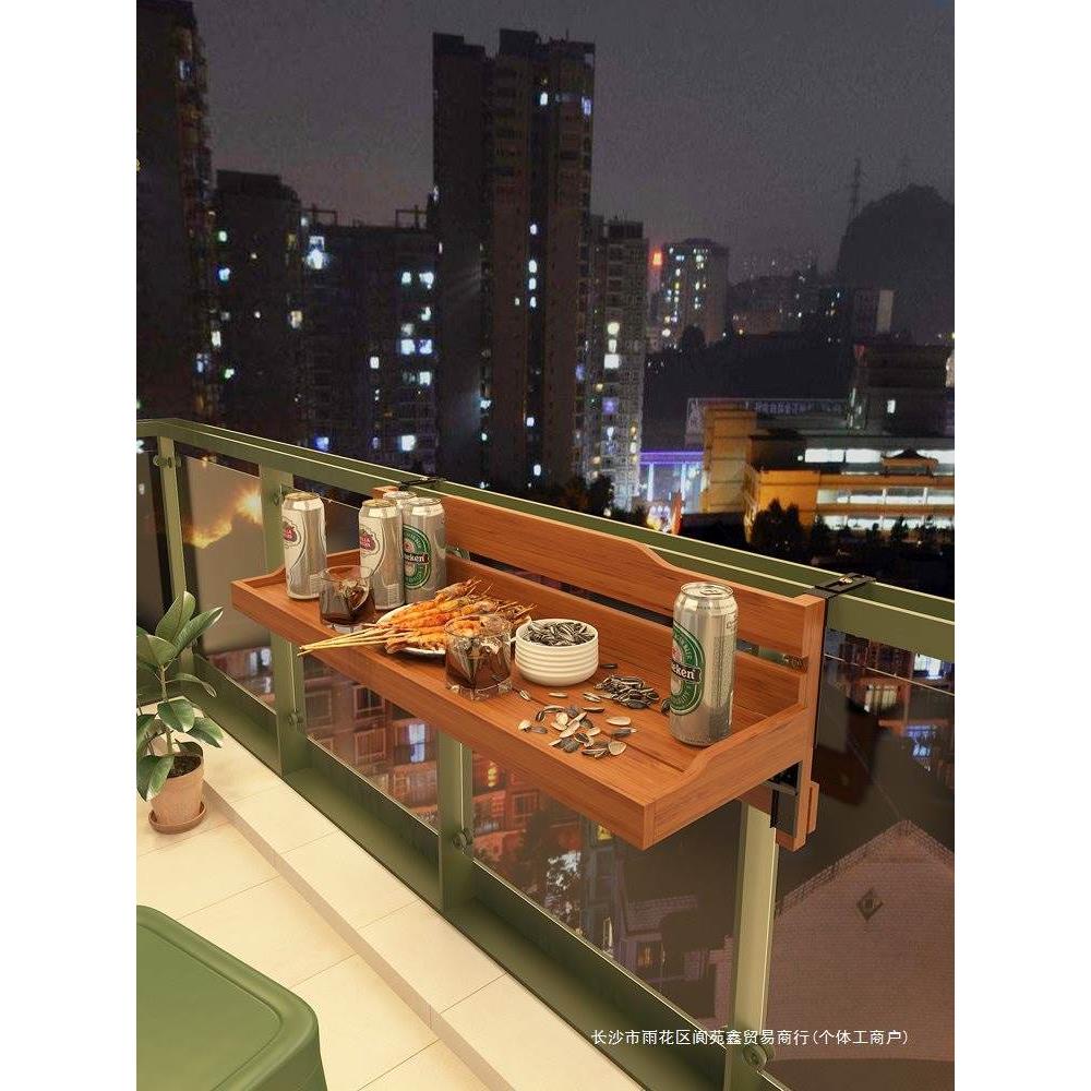 # Balcony Railing Hanging Table Creative Leisure Small Bar