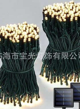 Outdoor Solar String Lights Holiday String Lights Garden