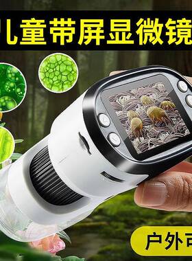 Brthday gft for boys boys 9-12 years old 10 chldren