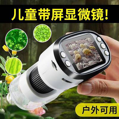 Brthday gft for boys boys 9-12 years old 10 chldren