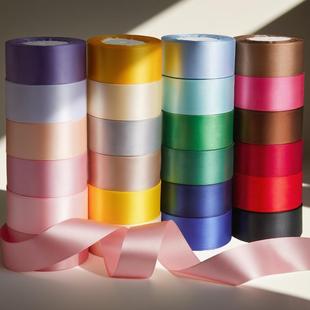 Wholesale Colorful 4cm Ribbon DIY Cake Box Flower Packaging