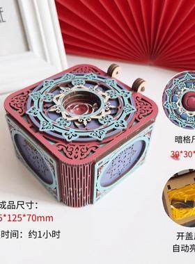 Natonal Fashon Retro Swvel Flp Musc Box Wooden