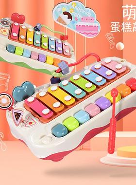 nfant Pano Toy Chldren Musc Cake Knockng Pano