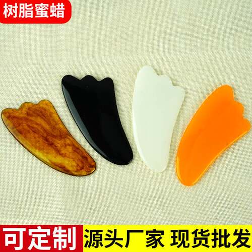Honey wax scraping plate horn tip scraping plate horn