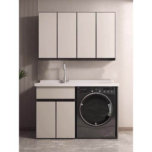 Combination Laundry Basin with Washboard Integrated Laundry