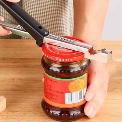 Multifunctional bottle opener beer screwdriver stainless