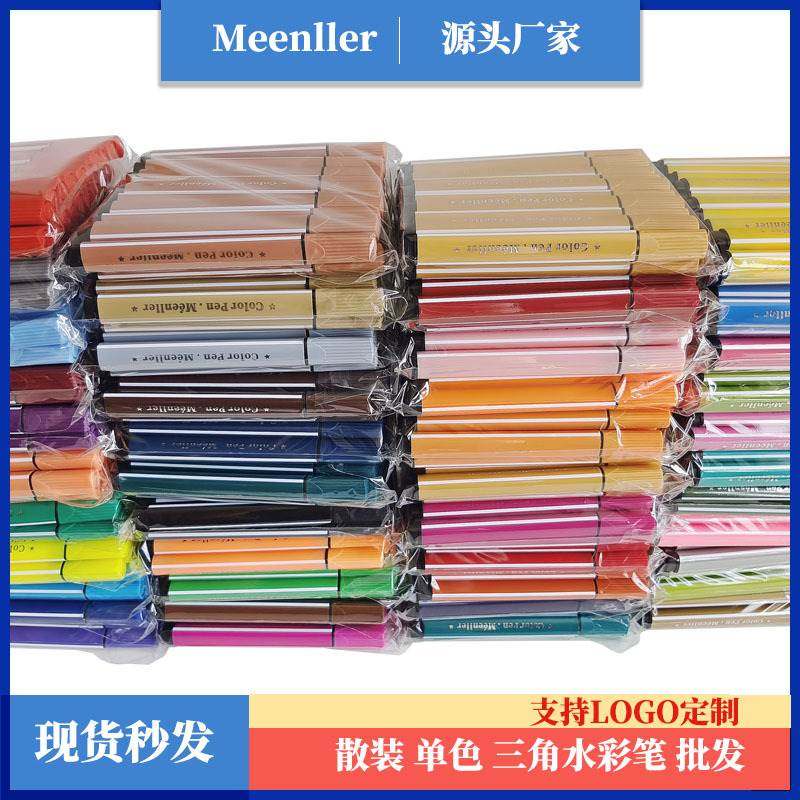 Factory direct single color complementary color bulk