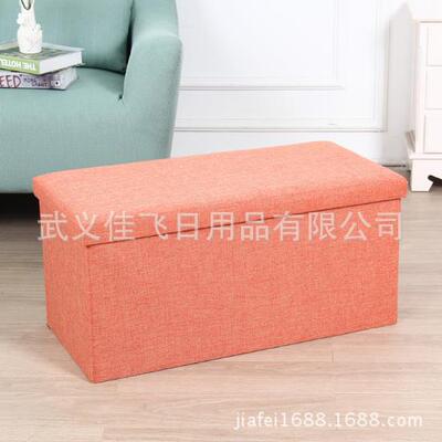 New storage stool foldable storage stool multifunctional