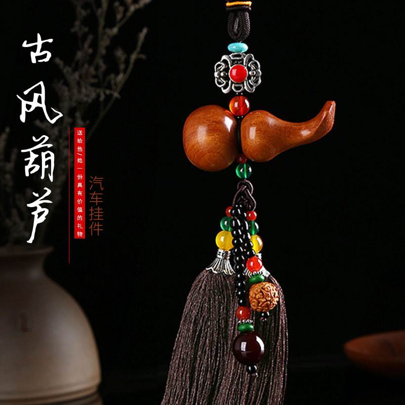 Factory wholesale boutique car hanging decoration boxwood