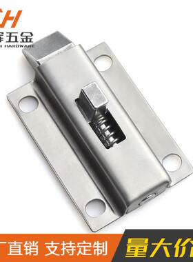 MX03 impact type door lock automatic spring Bolt stainless