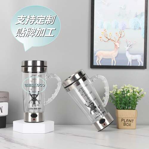 Explosions factory direct transparent coffee mixing cup