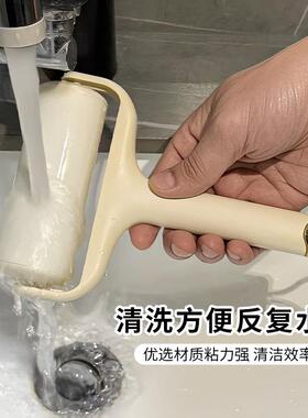 2025 Washing Hair Sticker Carpet Hair Sticker Roller Pet