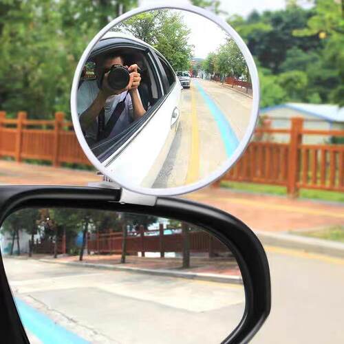 Car rearview mirror super-clear multifunctional large field