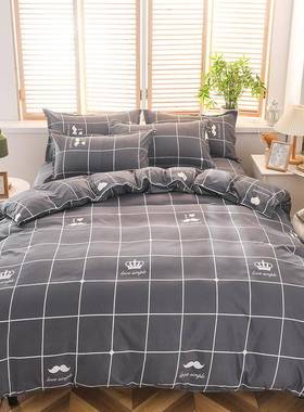 Korean Style ins Style Plaid Floral Washed Cotton Bed Sheet