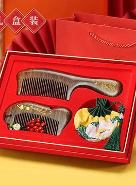 Mother's Day Gift for Mother, Wife, Elder, Customer,