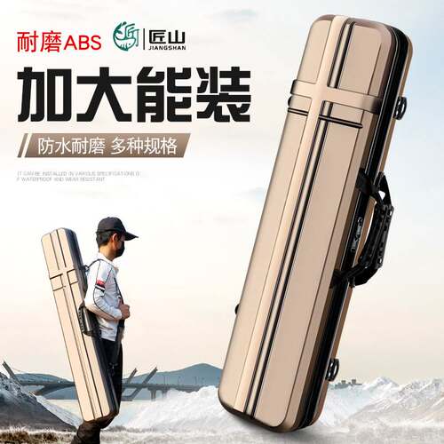 Fish Rod Bag Hard Shell Portable Fishing Tackle Bag Large