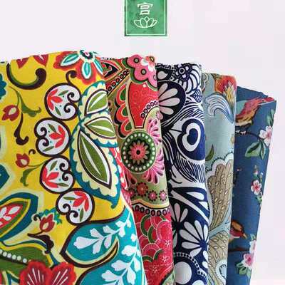 2.3 Wide Cotton Canvas Bed Single Cloth Old Coarse Cloth