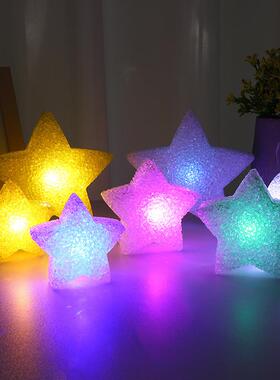 Hand-held star lamp stage performance decoration